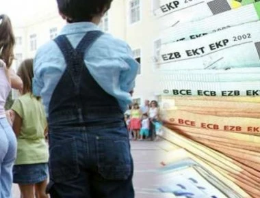 ΟΠΕΚΑ: Νωρίτερα η 6η δόση επιδόματος παιδιού - Αύριο η πληρωμή